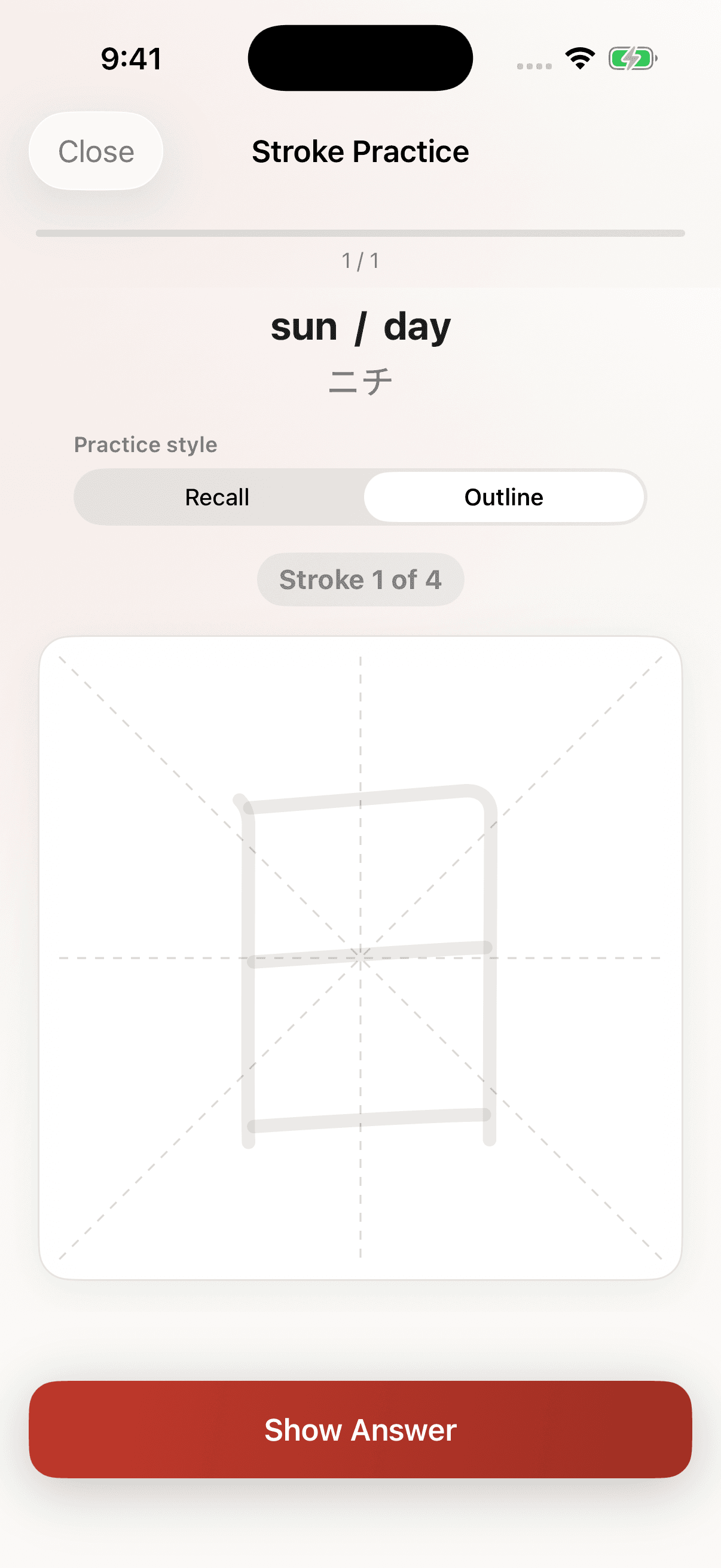 Moji's light-mode guided stroke practice screen